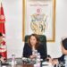 La société chinoise Asia Potash souhaite investir dans le secteur minier tunisien