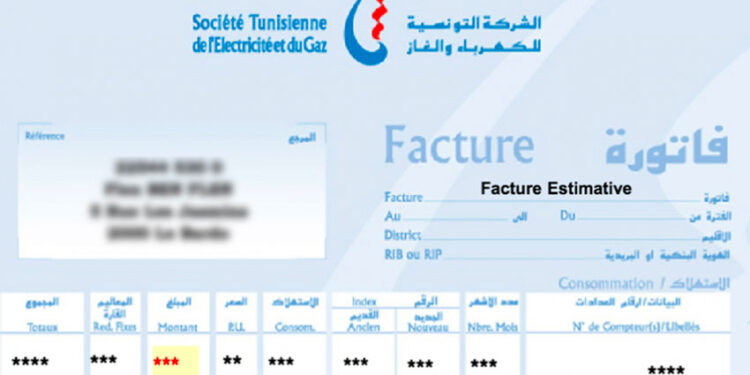 Un tarif moyen de 472 millimes/kWh, fortement dépendant du gaz naturel