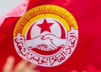 UGTT – Private sector: “The salary increase is a right, not a favor”