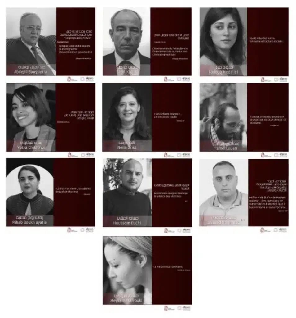 ATPCC Tunis Tout Court Critics