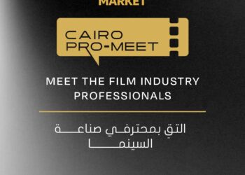 CIFF 2025 Cairo Pro-meet