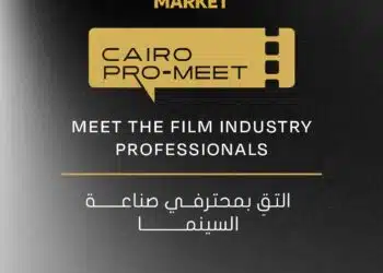 CIFF 2025 Cairo Pro-meet