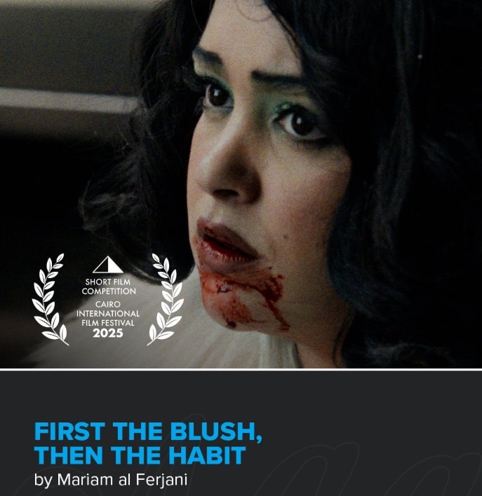 CIFF 2025 Short Competition Tunisian
