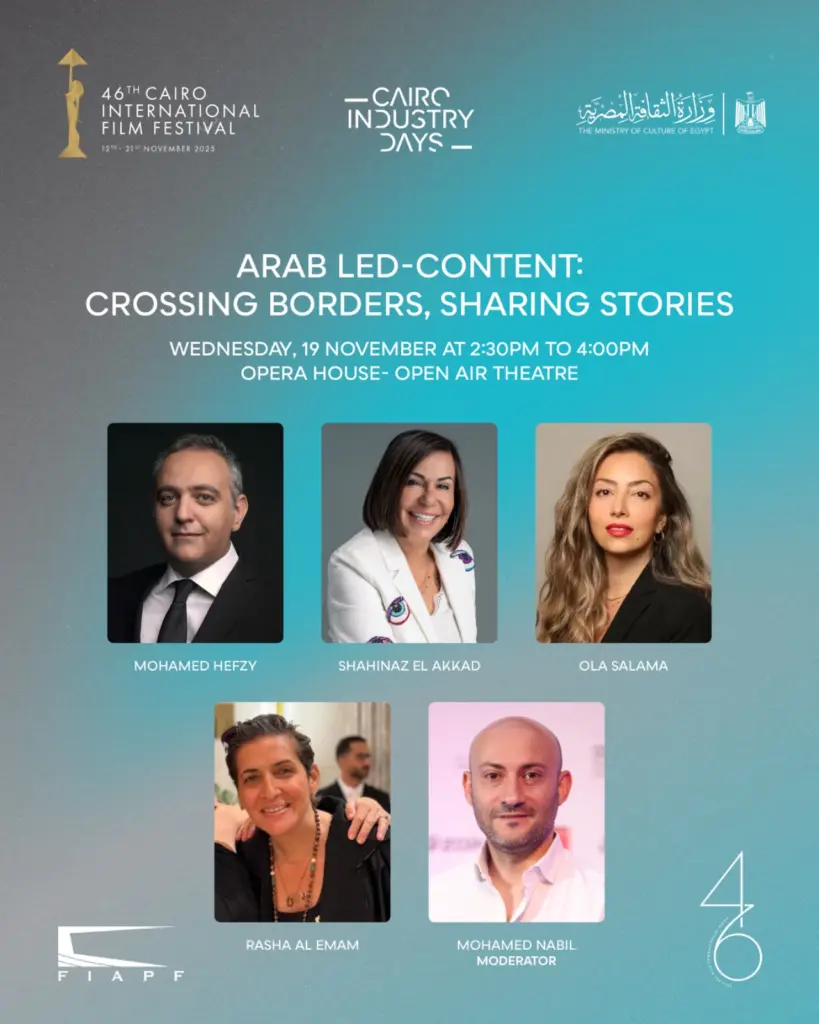 CIFF 2025
Arab Led-content