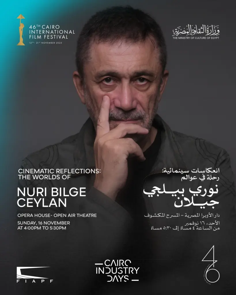 CIFF 2025
Nuri Bilge Ceylan