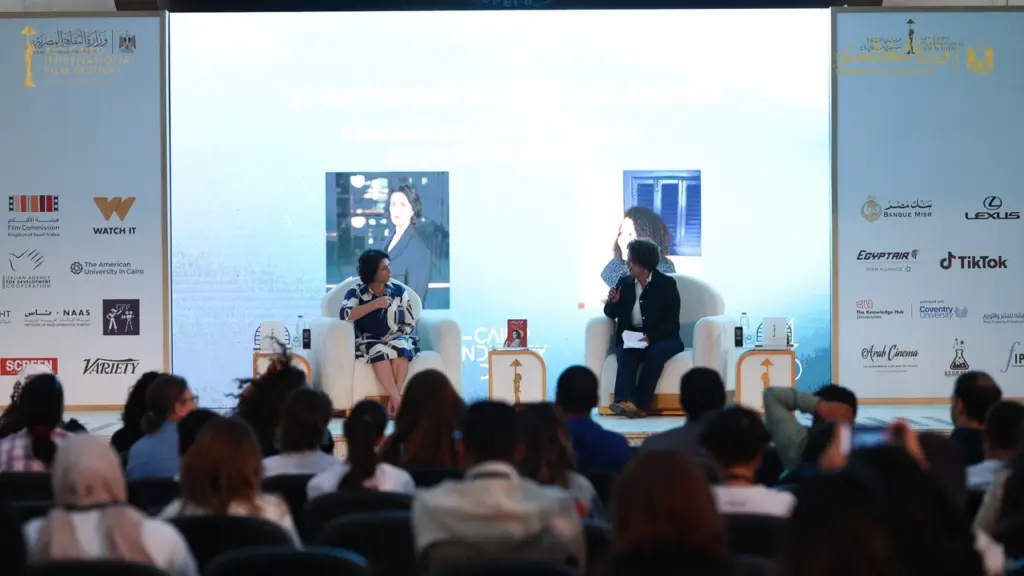 CIFF 2025 
Hiam Abbass