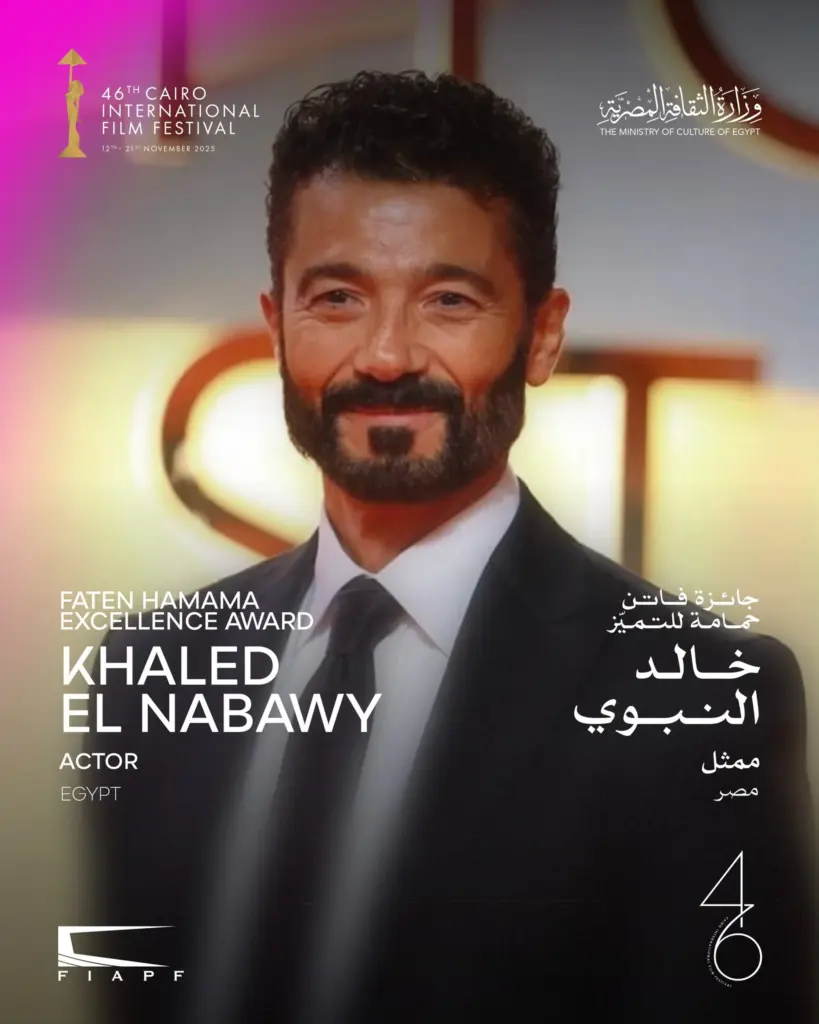 CIff 2025 Khaled El Nabawy