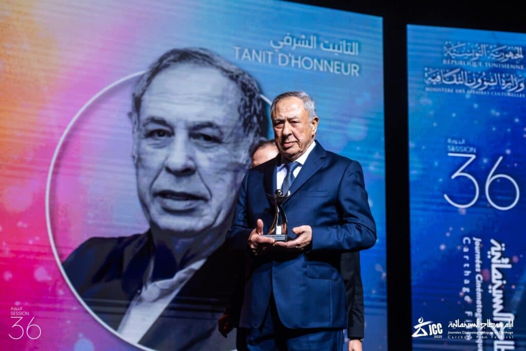 JCC 2025 
Opening Abdelaziz Ben Mlouka